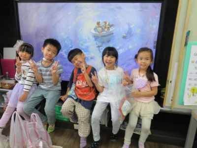 photo