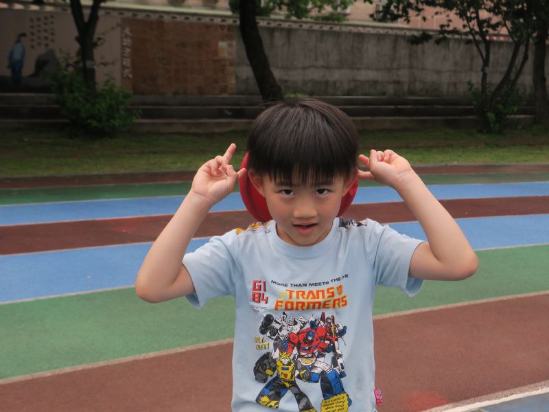 photo