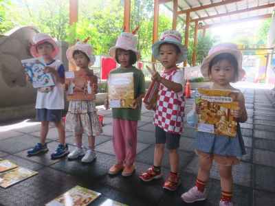 photo