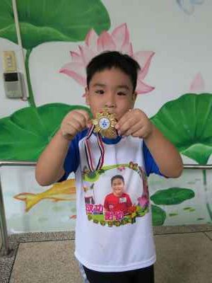 photo