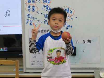 photo