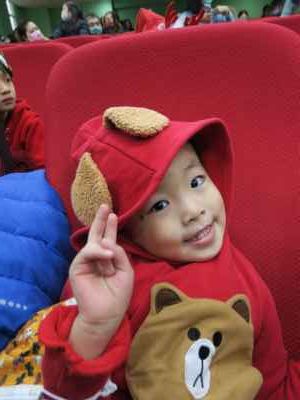 photo