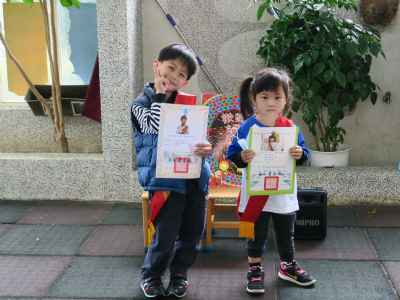 photo