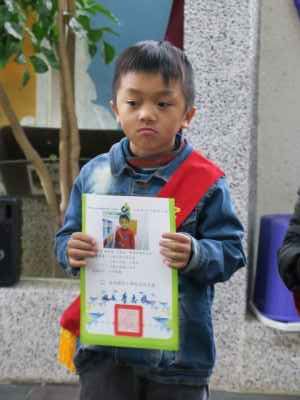 photo