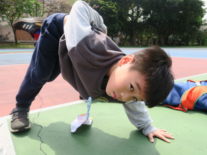 photo