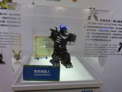 photo