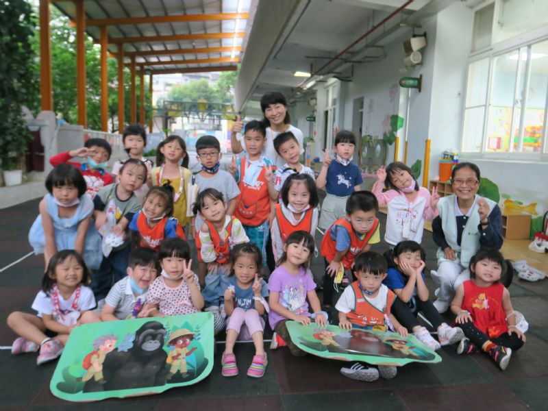 photo