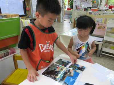 photo