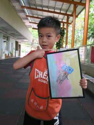 photo