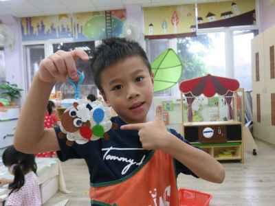 photo