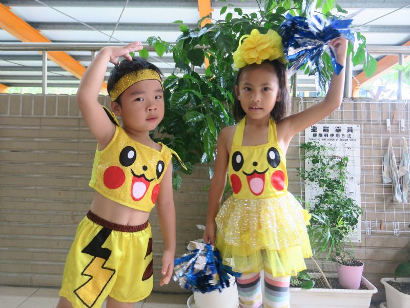 photo