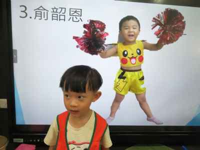 photo