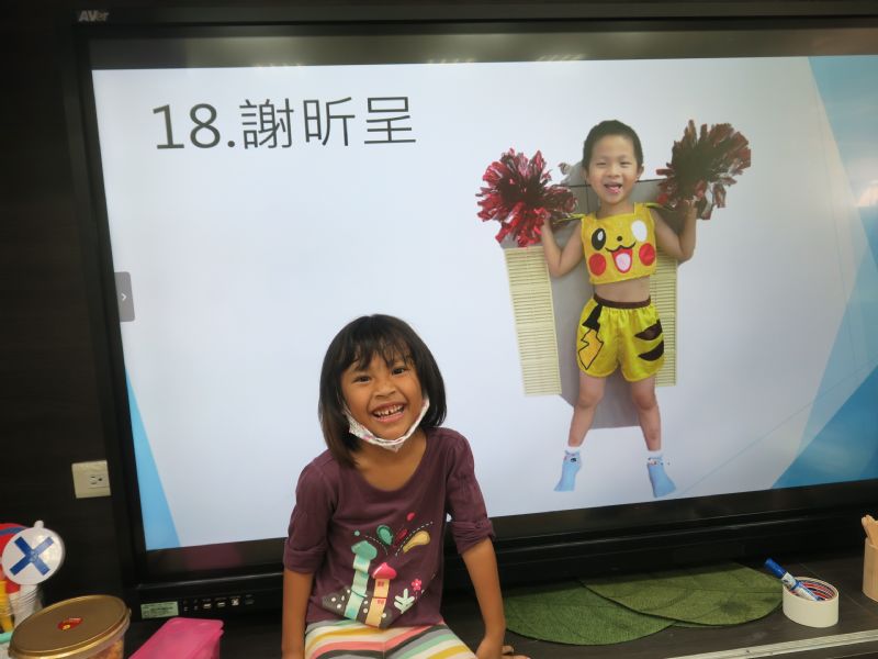 photo