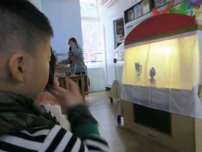 photo