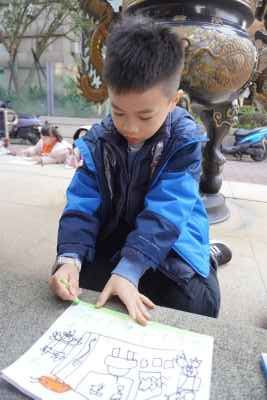 photo