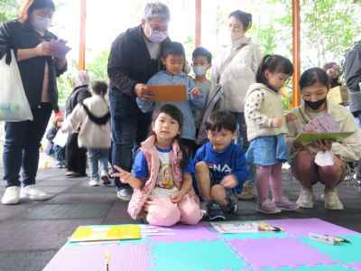 photo