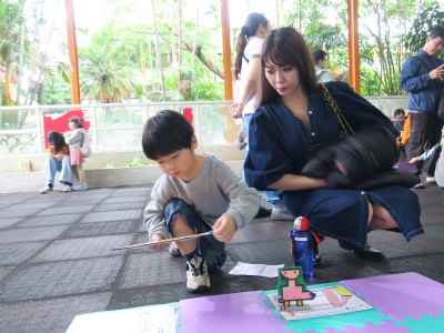 photo