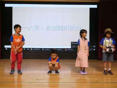 photo