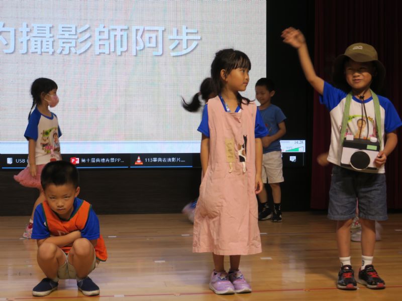 photo