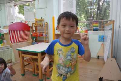 photo