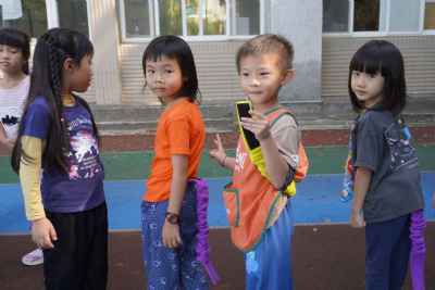 photo