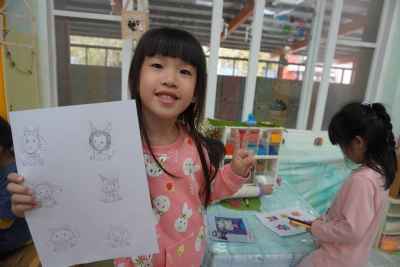 photo