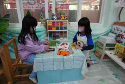 photo