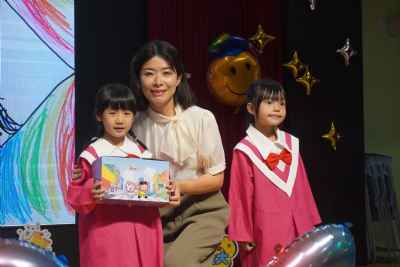 photo