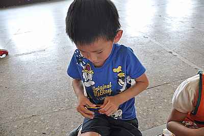 photo