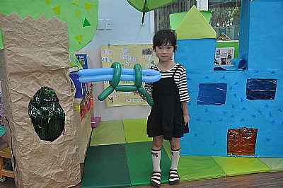 photo
