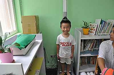 photo