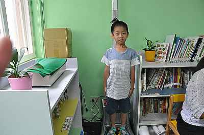 photo
