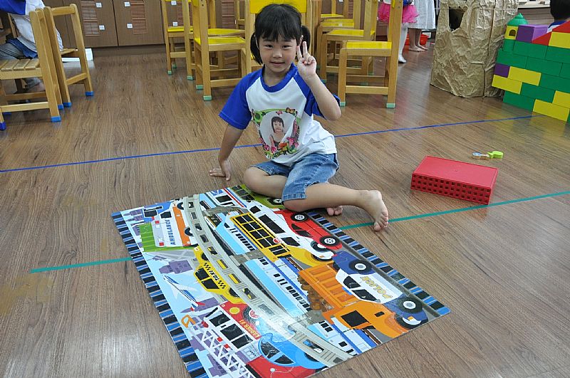 photo