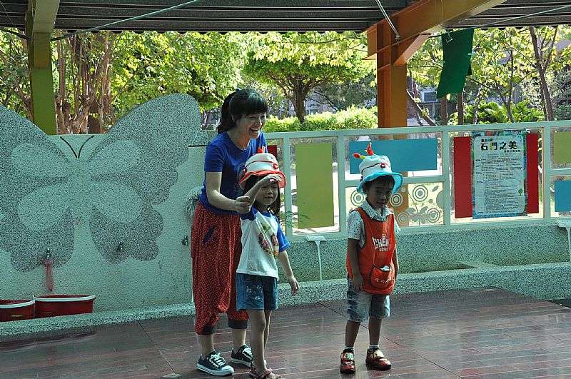 photo