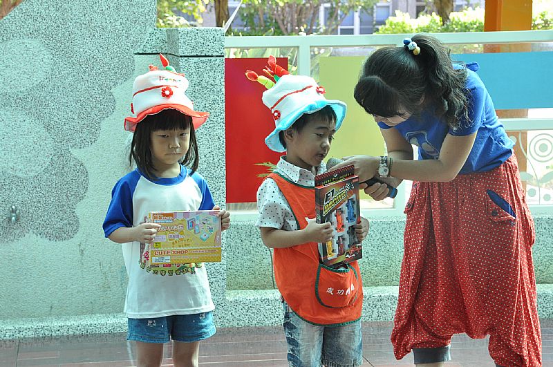photo