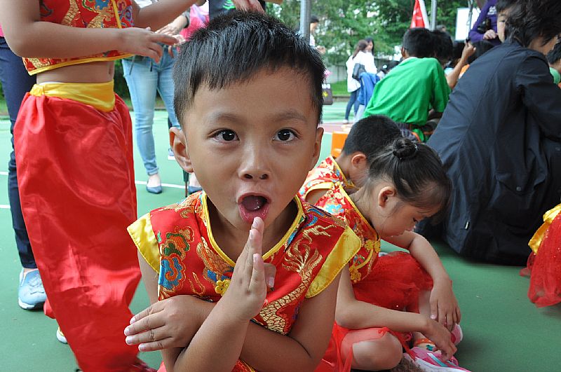 photo