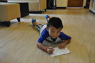 photo
