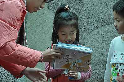 photo