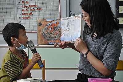 photo