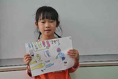 photo