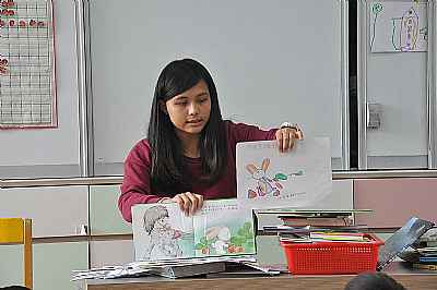 photo