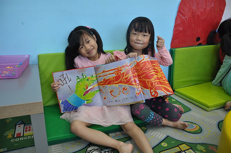photo