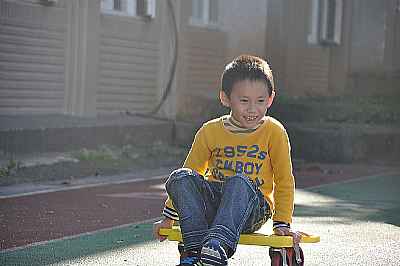 photo