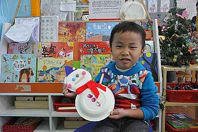 photo