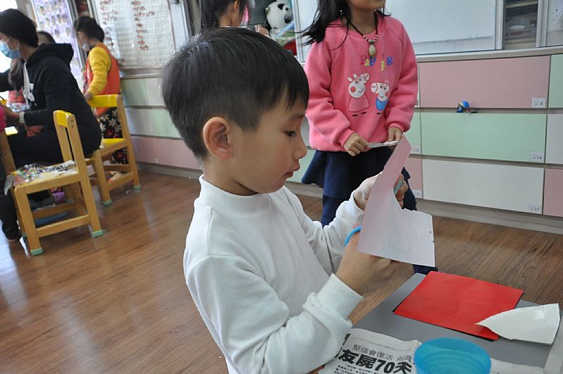 photo