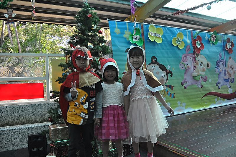 photo