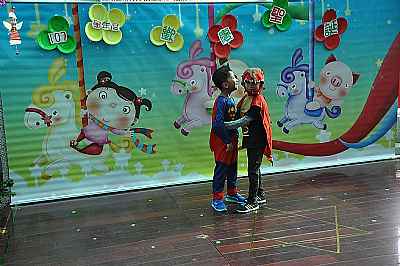 photo