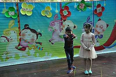 photo