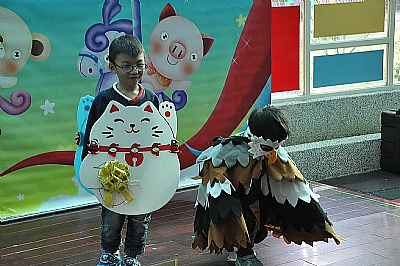 photo