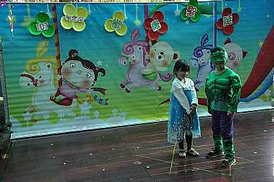 photo